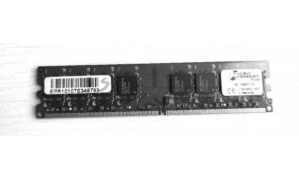 Operatyvioji Atmintis ( RAM ) 1GB 2Rx8 PC2-4200S